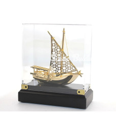 Kutulu Pirinç Gemi Alk3366