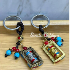 Metal Feng Shui Şans Çarkı Anahtarlık Alk4459