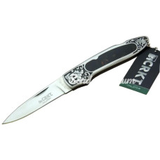 Cr 0128 Khv Kamp Çakı 18 Cm  Metal Desenli Sap Kılıflı Kutulu