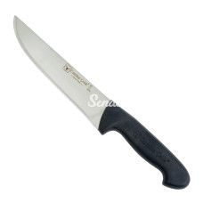 Sürmene  61130 Kasap Kurban Bıçağı 18 Cm Kaymaz Sap