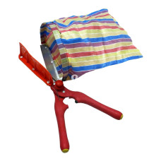 Almus Cm1200 Ergonomik Sepetli Çay Makası Almus Cm1200 Ergonomik Sepetli Çay Makası