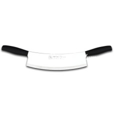 61707  Sürmene Çiftli Zırh 30 Cm