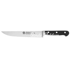 61901  Sürmene Sıcak Dövme Mutfak Bıçağı 19cm