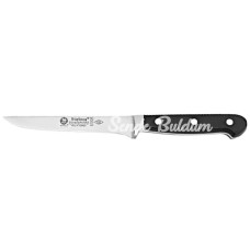 61906  Sürmene Sıcak Dövme Kasap Kemik Sıyırma Bıçağı 14 Cm